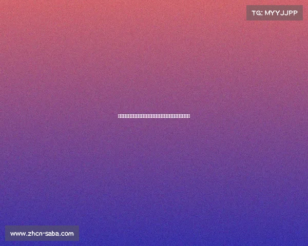 迪马济奥:霍尔姆突破尤文与国米争夺战,已通过博洛尼亚体检