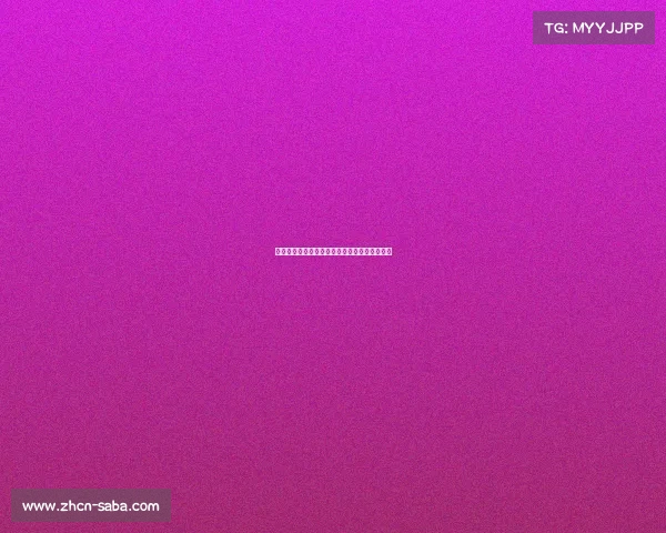 雄鹿队与热火展开季后赛对决,字母哥对抗希罗