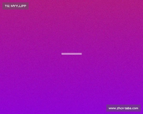 雄鹿队迎来强敌挑战,战术调整成关键