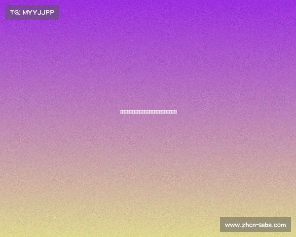 阿里扎回忆与哈登搭档经历:他是最顶级的得分机器