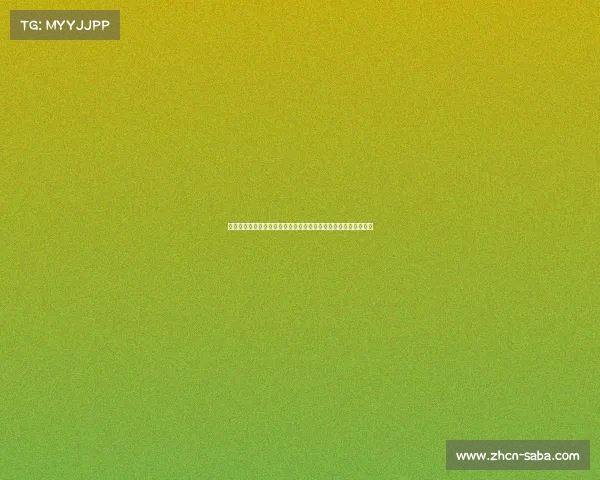 马刺或扮演关键角色:促成国王与公牛的德罗赞交易背后动因解析