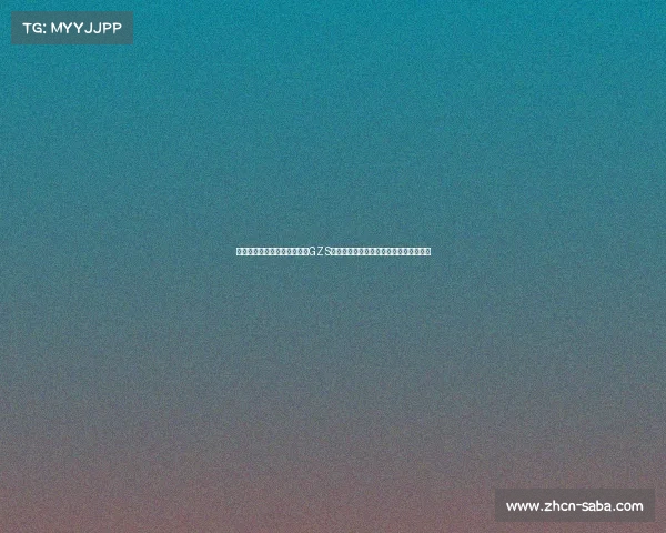 魔兽怀旧服热度爆棚:网易与GZS对抗,满级玩家涌现,顶级账号价值激增